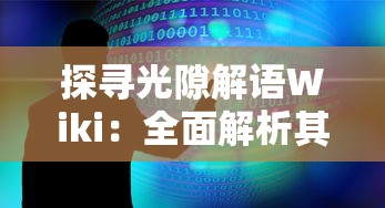 (天问探测任务是中国的吗)探索新视界：天问Block手机版带你领略宇宙奥秘和科技魅力