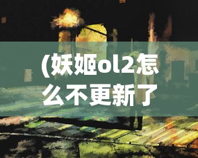 深入探索家庭餐桌战士布丁：详解其日语翻译及在日本家庭餐桌文化的影响