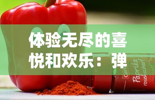 深度解析造梦无双Online修改器：如何高效利用，实现游戏内物品快速获取大揭秘