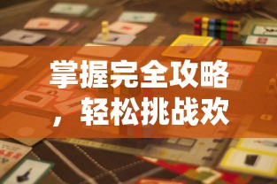 以创意艺术传承文化：浅析现代青年对侠义水浒传纹身的独特钟情与个性张扬