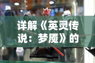 小仓鼠驾驭科技兵器打败深海巨人僵尸：揭示勇气与智慧击败强敌的可能性