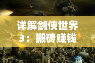 (潜江千分官方下载)探索潜江千分好友版安卓版：最新功能详解与专属游戏体验分享