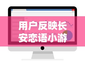 深究汉语美学：'古灵精怪'的字面含义与在现代社会中的实际运用解析