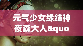 王者荣耀中的皮肤是否限定？玩家如何获取这些稀有皮肤的详细攻略