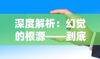 重温经典：以哈维牧场为例，探讨20年前老单机农场游戏的魅力与影响