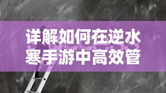 仙凡幻想0.1折大狂欢：开启跨凡仙界冒险之旅，与灵异生物共享此世深秋的暖阳