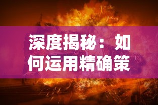 探讨'仙人之上一换一谁说的'：揭秘盖世英雄与偶像神话在当代文化的看似平等交互背后的深层含义