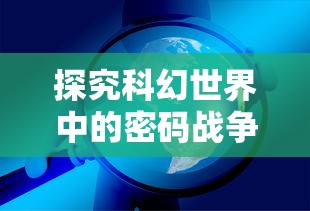 探讨2024年心动庄园游戏的存续可能性：持续更新内容与用户活跃度关键