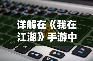 探索仙途：《凡人修仙传》漫画最新章节免费阅读，引领你感受不一样的修仙世界