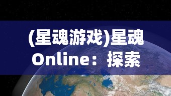 身怀绝技斩破幽谷，漫漫江湖路的下一站——破解商业谍战，揭露权力背后的算计和博弈