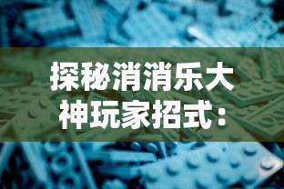 早安我的少年"全新无冷却时间无限票版重磅来袭：青春治愈力量即刻解锁，你准备好追剧了吗？