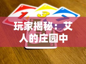 山海入梦来 百科：揭秘中国古代神话传说与自然地理的奇妙交叉点