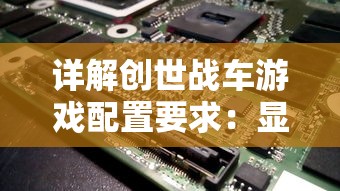 长安恋语小游戏：在古色古香的东方神话中寻找真爱，带你体验不一样的宫廷恋情