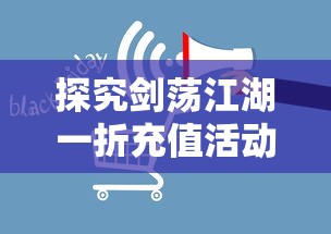 圣物英雄改名现象之探究：从游戏改版到角色重生，圣物英雄如何进行命名演变？