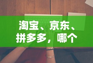 详细解读尤猫醒醒资源全解锁步骤方法：如何巧妙操作实现尤猫醒醒app所有资源的全解锁