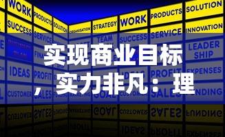 戏水游云间，我不是仙二代─以《明月地上霜》透视传统仙侠剧中现代观念的冲突和交融