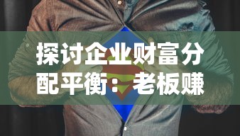 探索古老传说：揭秘长城官方手游的种类及其独特的游戏玩法体验