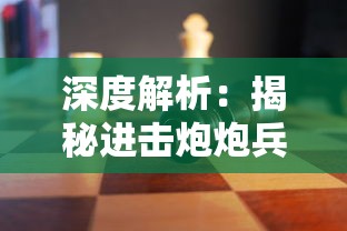 一念永恒：少年追梦找不到账号，寻求网络空间身份的认证与问题挑战