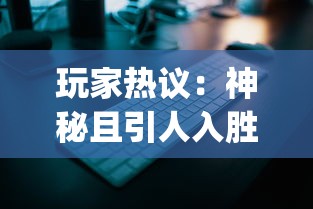 (怎样在快节奏的生活学会慢生活)享受每个微小瞬间：如何在快节奏的社会里过上慢慢的生活