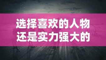 探究殖民战争的性质：以美洲独立战争为切入点，对殖民主义的冲突与抵抗进行深入分析