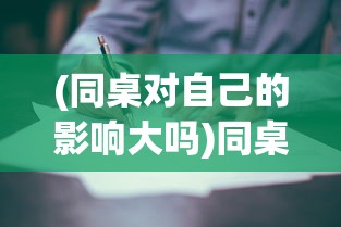 探析在线游戏市场现状：龙城决是否真的因萎靡不振而宣告破产?