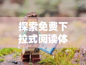 深度解析大话许仙手游职业选择：技能分析与战斗策略，助你轻松成为顶级玩家