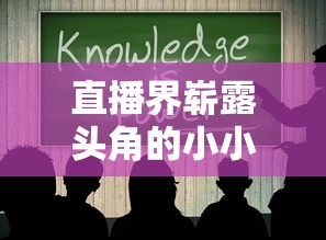 详细攻略：战玲珑2符文搭配技巧与最佳组合，助力精准定位实战优势