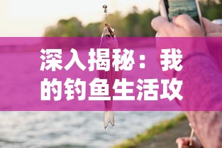 坦界闪击战：体验免费无限内购的全新战斗模式，激起你的竞技热血