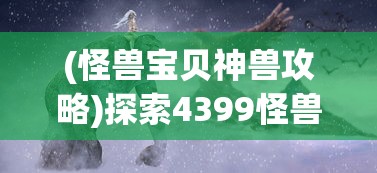 探访龙旭印刷包装有限公司：科技引领发展，环保包装走在行业前端