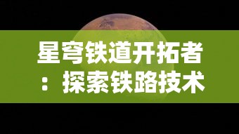 王牌御史下架风波：玩家心声，经典角色即便下架，游戏乐趣依旧可期