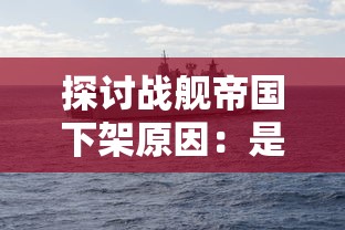 斩魔无双手游账号热卖进行中：原价出售，实战属性强大，游戏体验极致，助力玩家快速提升战力