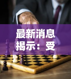 深度解析：乱入英雄之封神传说阵容推荐，帮你轻松攻略战局并打造无敌团队