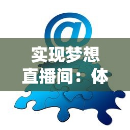 (代号江湖纸钱在哪买)代号江湖，支线救治大牛的故事