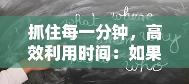 探讨荣耀新三国贴吧热门话题：玩家交流心得，分享游戏技巧和最新更新资讯