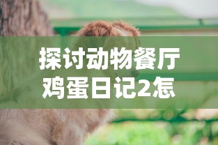 深度揭秘：城邦发展史攻略，揭秘城市由小村落到方兴未艾的帝国之路