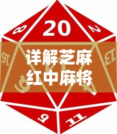 (魔兽英雄v传好玩吗)魔兽英雄v传手游，探索与挑战的奇幻之旅