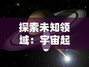 在新版本更新的背景下，暴走无双还能否继续被玩家热爱？探讨游戏持久性的要点