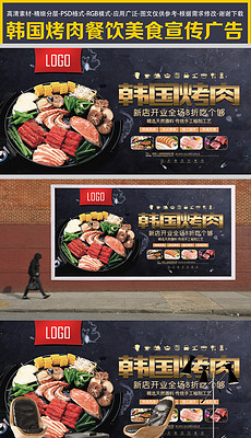 外星食物入侵内置菜单中文版无广告下载-外星食物入侵内置菜单手机版游戏下载v.8.45