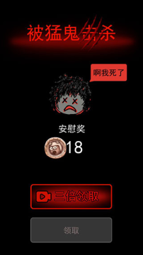 我的元梦乐园官方正版下载安卓-我的元梦乐园内置菜单下载手游官方正版v.7.88