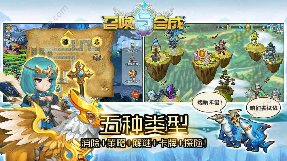 布偶破坏毁灭一切无限金币内购版下载-布偶破坏毁灭一切本官方下载安装v.6.70