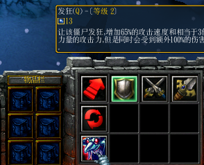 一天又一天的RPG内置作弊菜单下载-一天又一天的RPG汉化版下载v.8.60