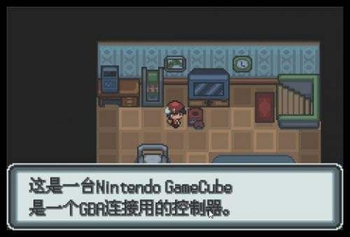 一天又一天的RPG内置作弊菜单下载-一天又一天的RPG汉化版下载v.8.60