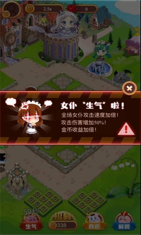 NOeSIS中文版安卓下载-NOeSIS手游下载最新版v.0.75