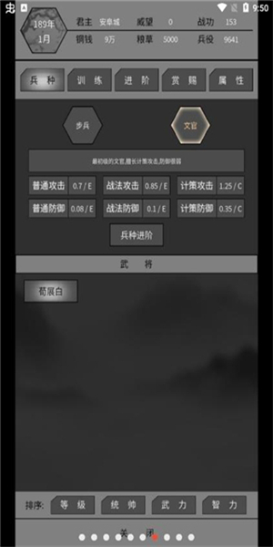 像火次世代内置功能菜单下载安装-像火次世代官方正版下载安卓v.6.15