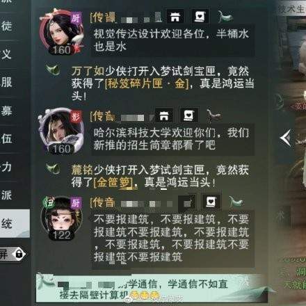 故障梦魇GIitchmare(玩家自制)安卓手机版下载-故障梦魇GIitchmare最新版v.5.44